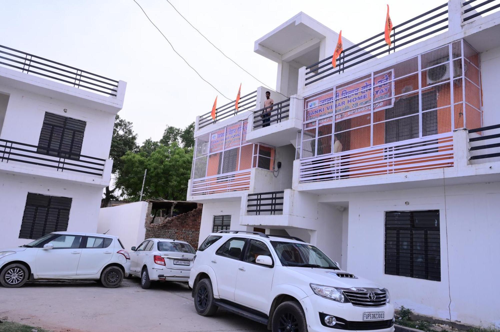 Jankivihar Homestay At Prahladghat Within 1Km From Shri Ram Mandir Ayodhya エクステリア 写真
