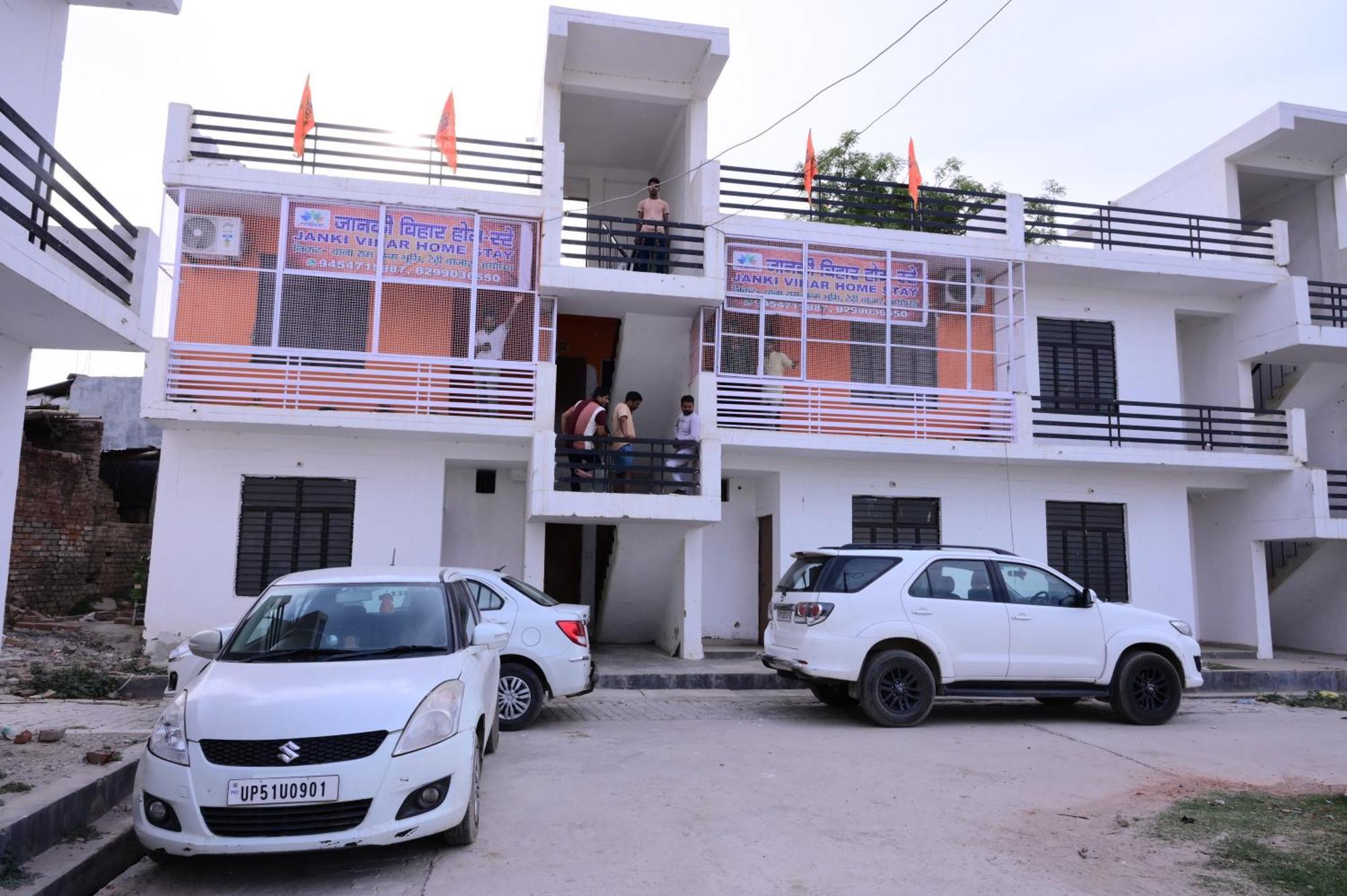 Jankivihar Homestay At Prahladghat Within 1Km From Shri Ram Mandir Ayodhya エクステリア 写真